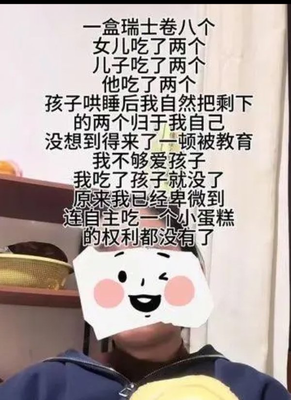 体育游戏app平台原理是家长应多身先士卒多吃正餐少吃零食-开云(中国)Kaiyun·官方网站 - 登录入口