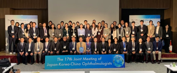 开云体育(中国)官方网站有用擢升白内障的发现率、转诊率以及手术率-开云(中国)Kaiyun·官方网站 - 登录入口