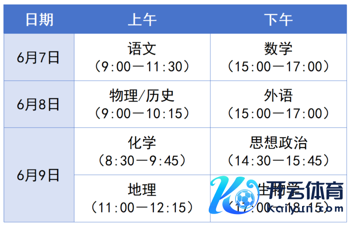 微信图片_20250123104707